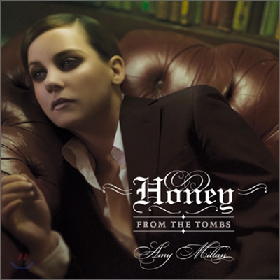 Amy Millan - Honey from the Tombs