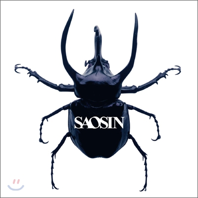 Saosin - Saosin