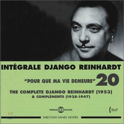 Django Reinhardt - The Complete Django Reinhardt: Pour Que Ma Vie Demeure (남아있는 내 인생을 위해)