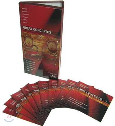 Great Concertos (10 for 1)