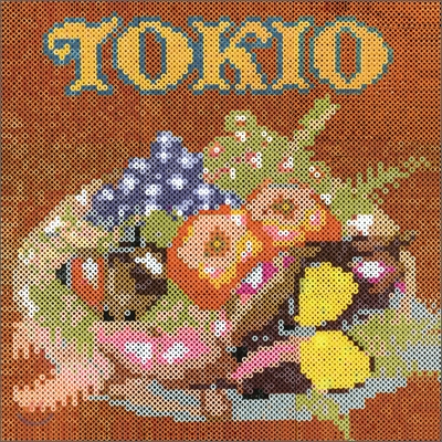 Tokio - Harvest