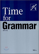 Time for Grammar High Intermediate 1