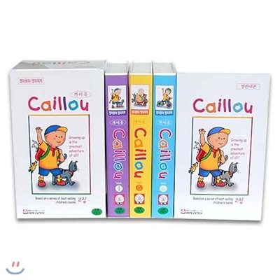 까이유 Caillou 2집 4,5,6 편 (영어원어,영어자막)