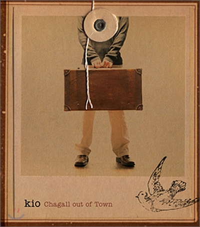 Kio (장기호) - Chagall out of Town