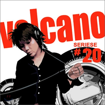 Volcano Vol.20