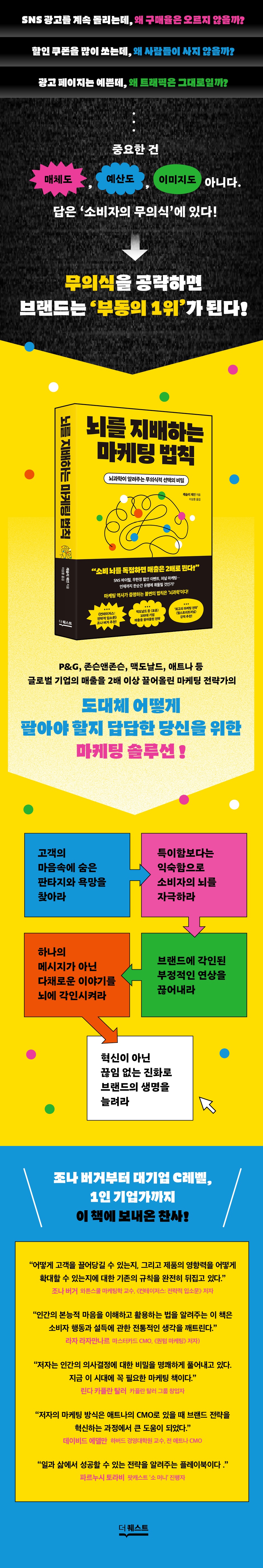 상세 이미지 1