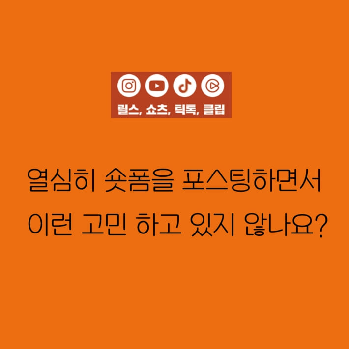 카드뉴스1