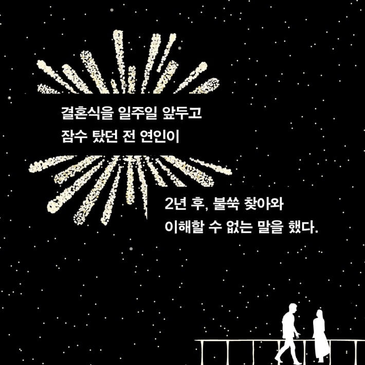 카드뉴스1