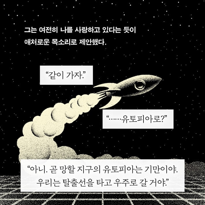 카드뉴스3