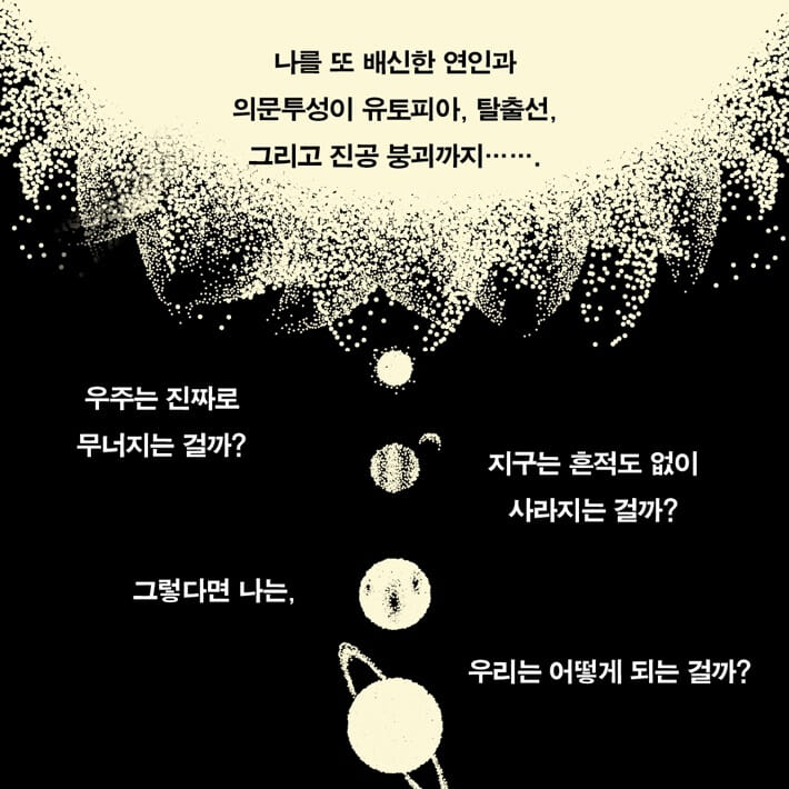 카드뉴스5