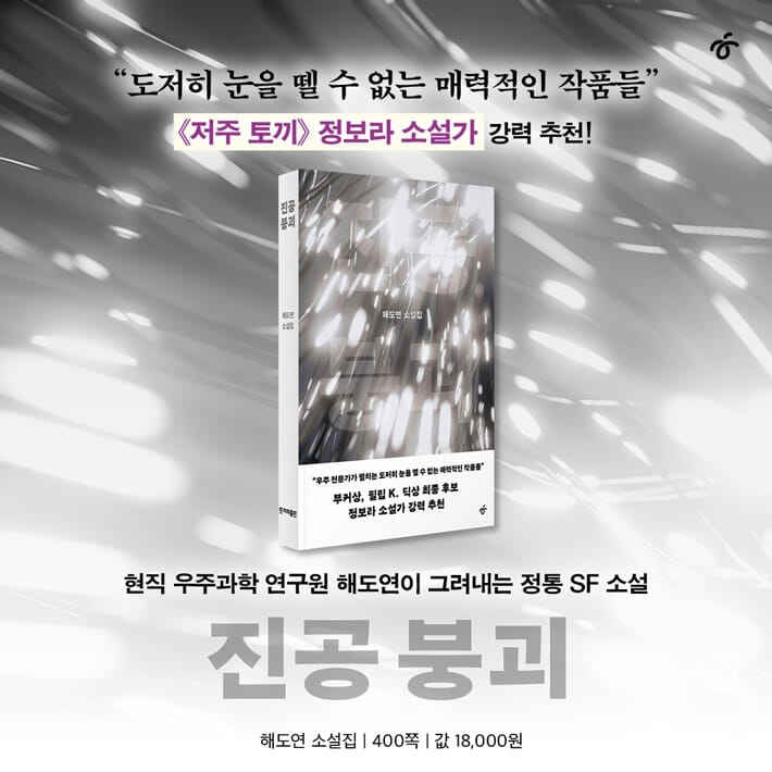 카드뉴스6