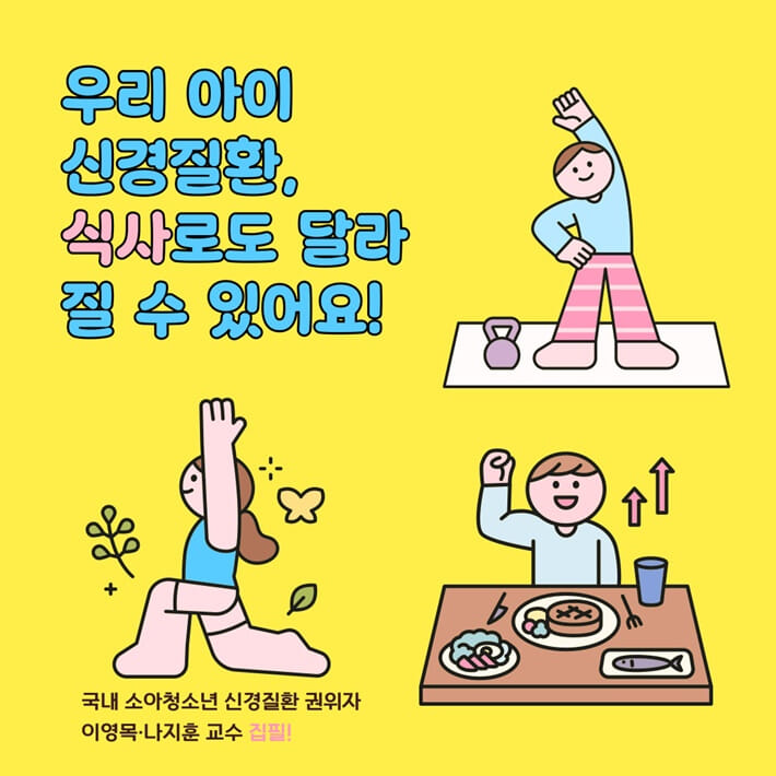 카드뉴스1