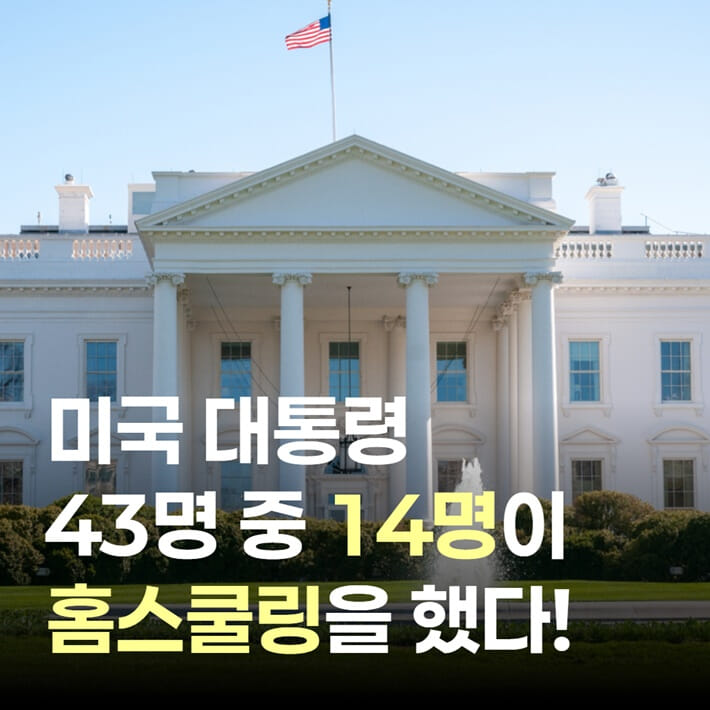 카드뉴스1