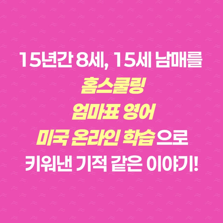 카드뉴스5