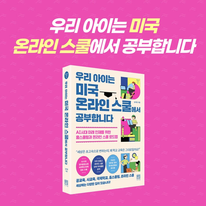 카드뉴스9