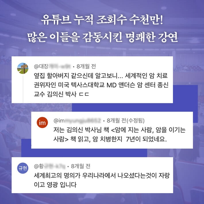 카드뉴스8
