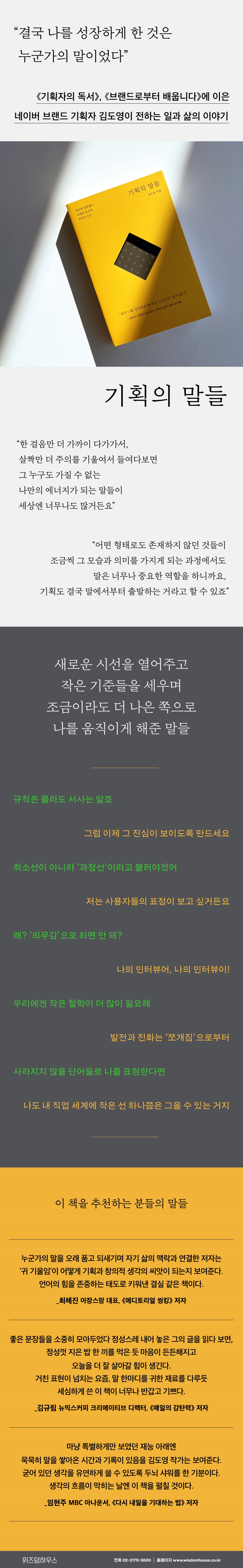 상세 이미지 1