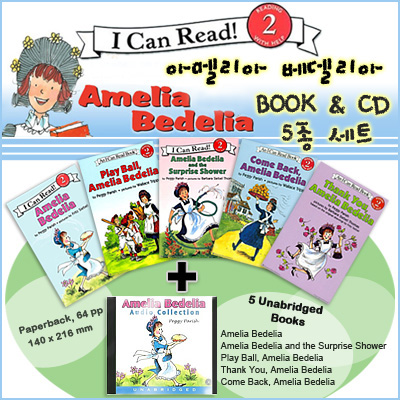 [영어원서] I Can Read! Level 2 : Amelia Bedelia 5종+CD 세트(Paperback, Audio CD)