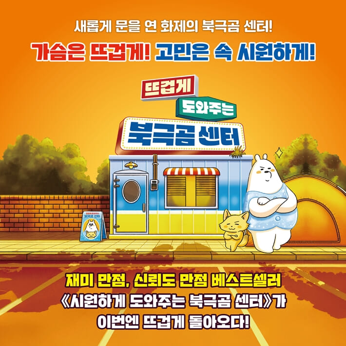카드뉴스1