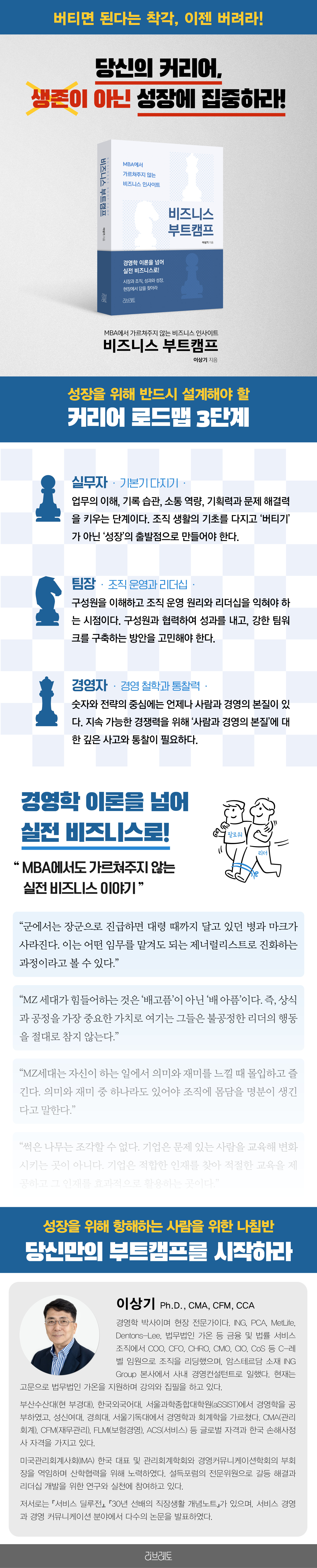 상세 이미지 1