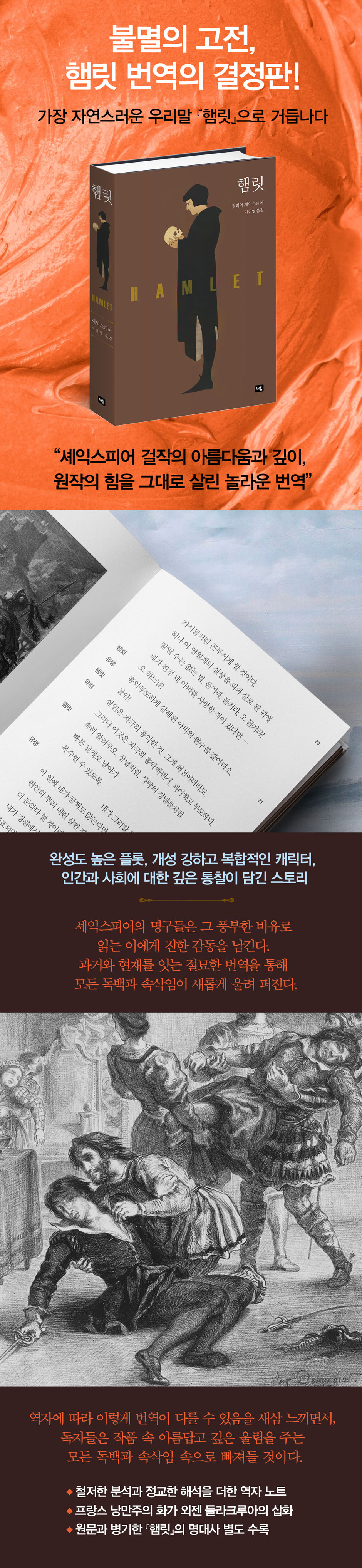 상세 이미지