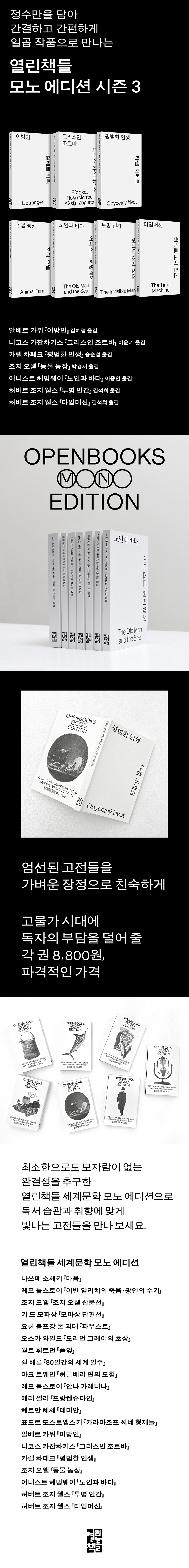 상세 이미지 1