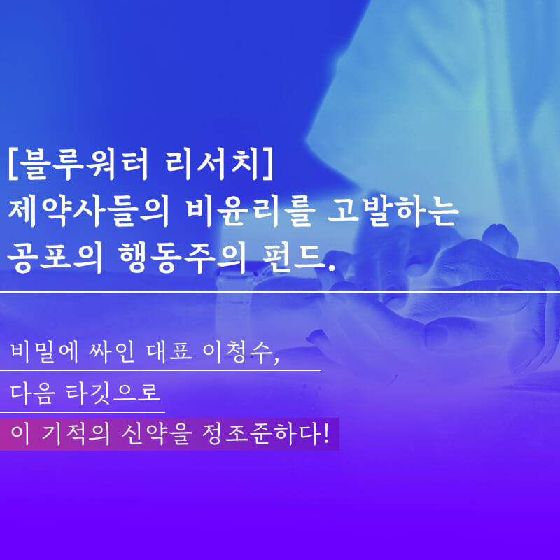 카드뉴스