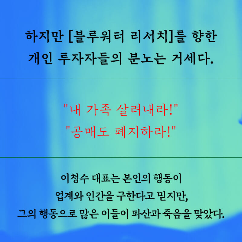 카드뉴스