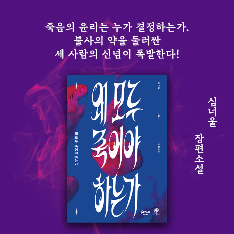 카드뉴스