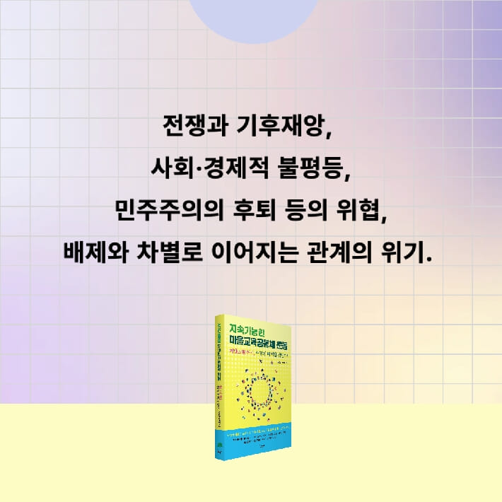 카드뉴스1