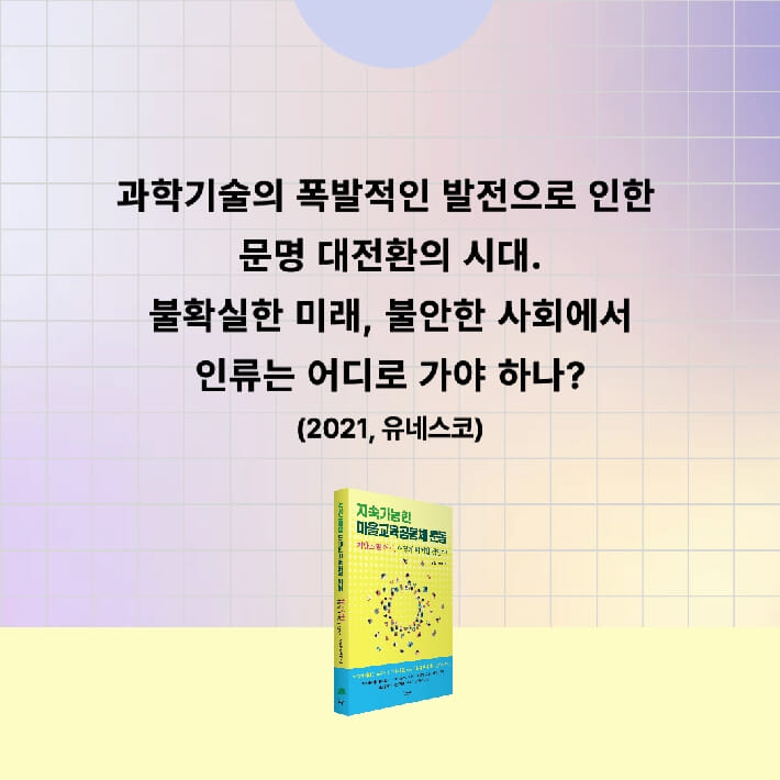 카드뉴스2
