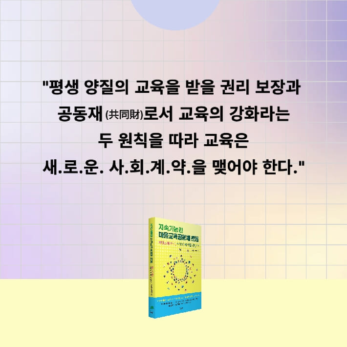 카드뉴스3