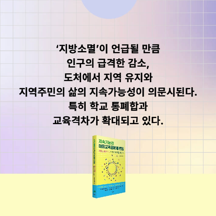 카드뉴스4