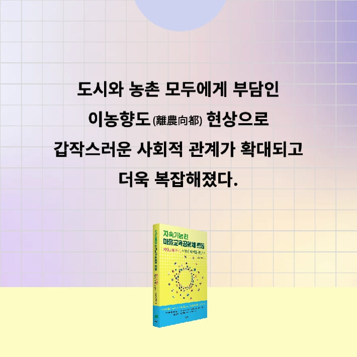 카드뉴스5