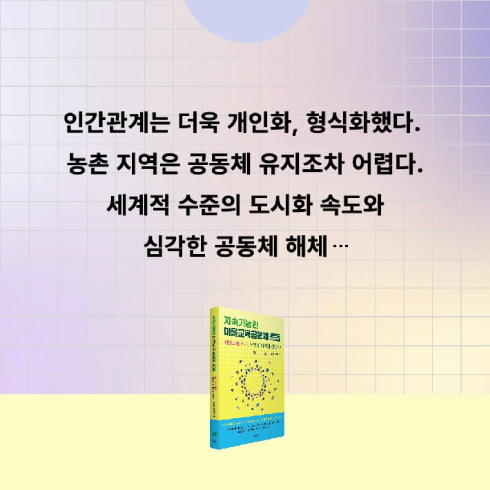카드뉴스6