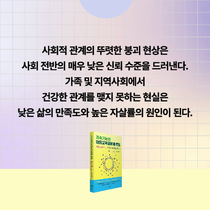 카드뉴스7