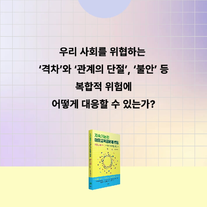 카드뉴스8