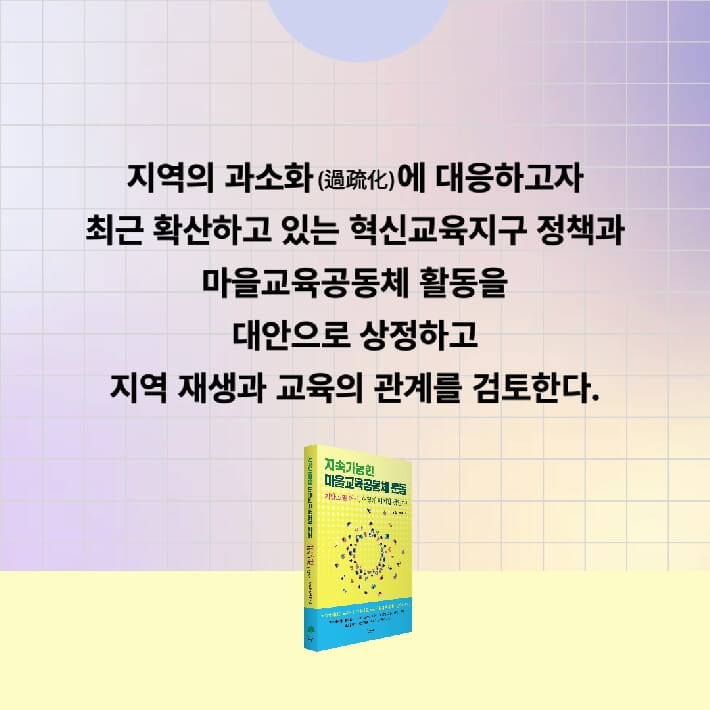 카드뉴스9