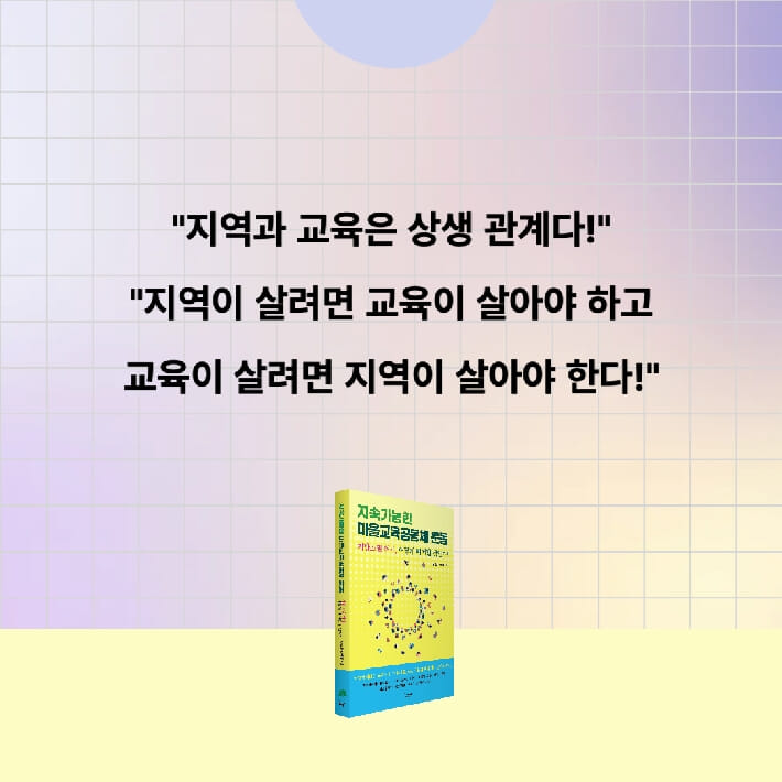 카드뉴스10