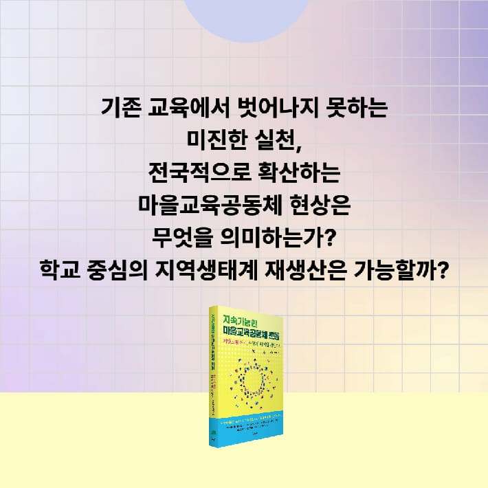 카드뉴스11