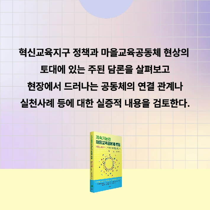 카드뉴스12