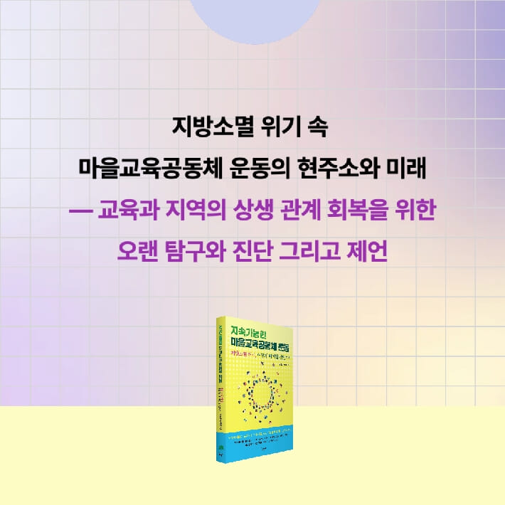 카드뉴스13