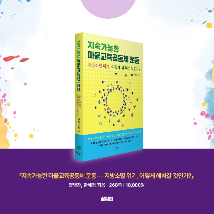 카드뉴스14