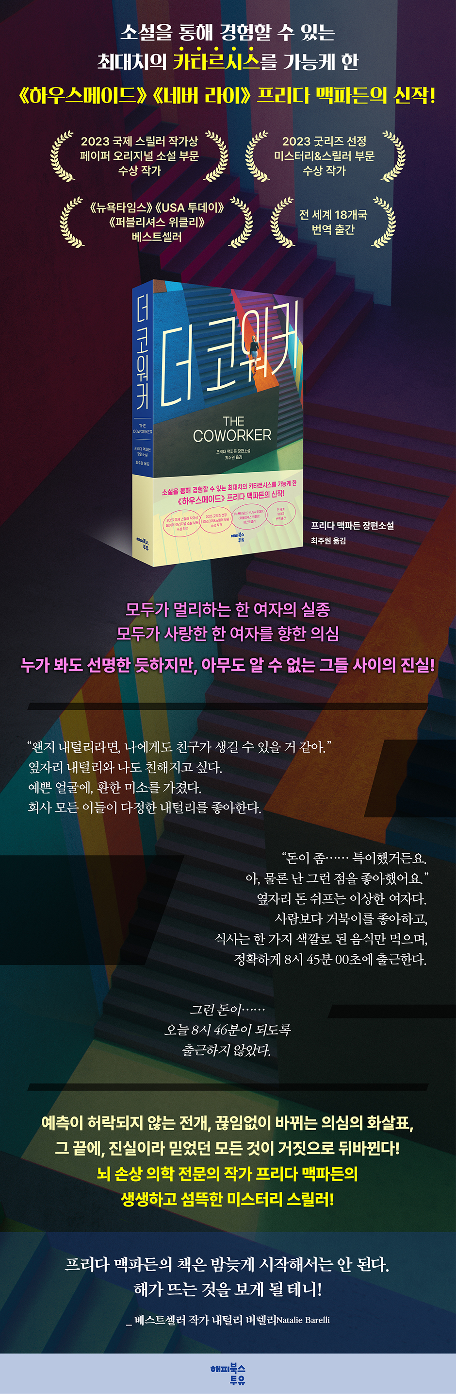 상세 이미지 1