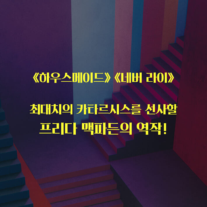 카드뉴스1