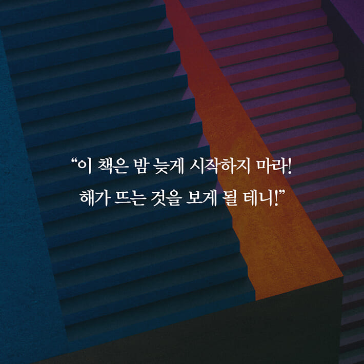 카드뉴스2