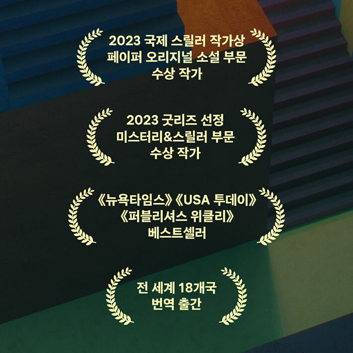 카드뉴스3