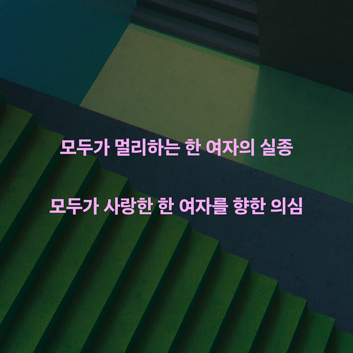 카드뉴스9