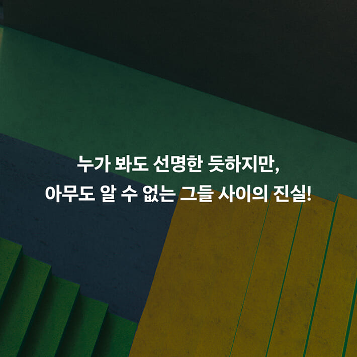카드뉴스10