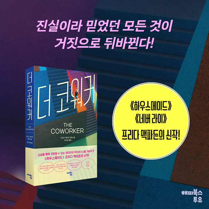 카드뉴스11